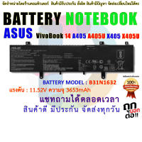 ORIGINAL GRADE BATTERY 42Wh 11.52V สำหรับเอซุส ZenBook 14 X405 X405U X405UA 3ICP5/57/81 0B200-02540000