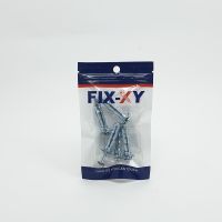 FIX-XY พุคเหล็กยิบซั่ม 5x45mm. (5ชิ้น/แพ็ค) EI-007