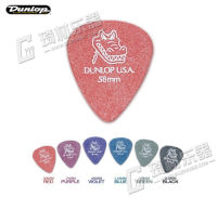 Barcel Dunlop Gator Grip Guitar Pick Plectrum Mediatorhot