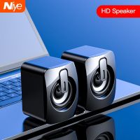 Mini Computer Speaker USB Wired Speakers 3D Stereo Sound Surround Loudspeaker For PC Laptop Notebook Not bluetooth Loudspeakers