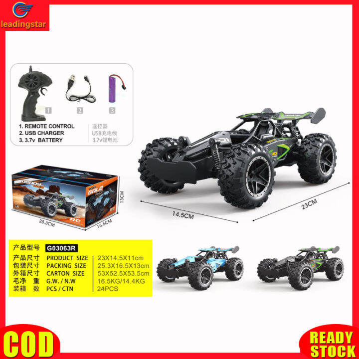 leadingstar-rc-ของเล่นโมเดล-mobil-remote-control-ออฟโรดความเร็วสูง3063r-1-18ขับเคลื่อนสองล้อ2-4กรัม