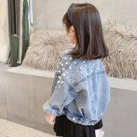 Childrens clothing 2020 spring and autumn new girl loose long-sleeved baby sweet pearl lapel denim casual toddler jacket