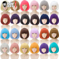 HSIU 35เซนติเมตรสั้น Bobo วิกผมสีดำสีขาวสีม่วงสีฟ้าสีแดงสีเหลืองเส้นใยอุณหภูมิสูงวิกผมสังเคราะห์เครื่องแต่งกายพรรคคอสเพลย์วิกผมร้อน