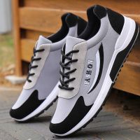 HOT11★Lace Up Breathable Canvas Male Non-slip Footwear Vulcanized New 2023 Men Shoes Sneakers Trend Cal Shoe