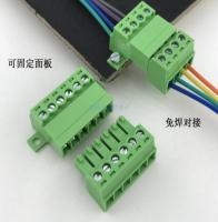 10sets 3.81 panel fixed terminal block K15EDGRKS-3.81MM spacing aerial butt welding free plug 2P-24P