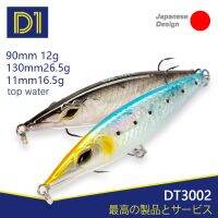 hot！【DT】 D1 2PCS Topwater pencil lures stickbaits floating hard bait 90mm 110mm 130mm long casting for Sea seabass DT3002