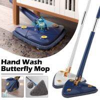 【TIMIN Home Tools】 Spin Mop Squeeze เปียกและแห้งใช้ Strong Water Absorption Triangular Head Hanging Handle Home Cleaning Tools