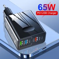 65W ที่ชาร์จ USB เครื่องชาร์จ USB ชนิด C ชาร์จ5พอร์ตสำหรับ IPhone Eu/us ผนัง