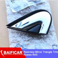 Baificar Brand New Original Car Triangular Front Rearview Mirror Panel Plate For Roewe RX5