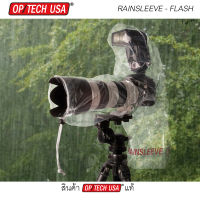 ซองกันน้ำ OP/TECH USA Rainsleeve- Flash 14"  เสื้อคลุมกล้องกันฝนขนาด 14นิ้ว (สินค้า OP/TECH แท้)