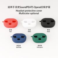 Headset Shockproof-Housing Skin-friendly Cover for SoundPEATS Opera03 Washable Shell-Protector for SoundPEATS Opera05 case