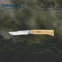 Opinel No.10 Stainless Steel มีดพับ