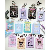 uShuangYangYaFaXin พวงกุญแจใส ป้องกันโฟโต้การ์ด ลาย Kuromi Cinnamoroll 3 นิ้ว 12 แบบ