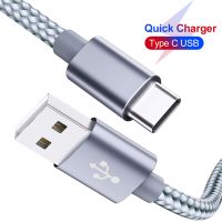 【พนักงานขาย】สายเคเบิล USB ชนิด C,สายชาร์จไวไนล่อน USB C สายสำหรับซัมซุง S9 S8 Oneplus 6T Redmi Note 7 Pro Xiaomi Mi A2 8 Huawei P20 Pro