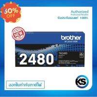 BROTHER TN-2480หมึกพิมพ์ปริ้นท์เตอร์ สำหรับเครื่องปริ้นท์ Brother HL-L2370DN/HL-L2375DW/HL-L2385 #หมึกปริ้นเตอร์  #หมึกเครื่องปริ้น hp #หมึกปริ้น   #หมึกสี #ตลับหมึก