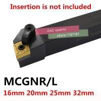 1PCS MCGNR1616H12 MCGNR2020K12 MCGNR2525M12 MCGNR3232P12 MCGNR3232P16 MCGNL CNC เครื่องกลึงโลหะเครื่องมือเครื่องเปลี่ยนเครื่องมือภายนอก