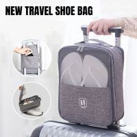 Hereditary High Quality Portable Travel Shoe Bag Underwear Clothes Bags Shoe Organizer Storage Bag Multifunction Travel Accessor 2022hot