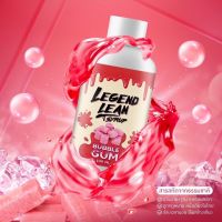 โปร 2ขวด 330บาท Legend Lean รสหมากฝรั่ง รีเจ้นลีนแดง ขนาด100ml