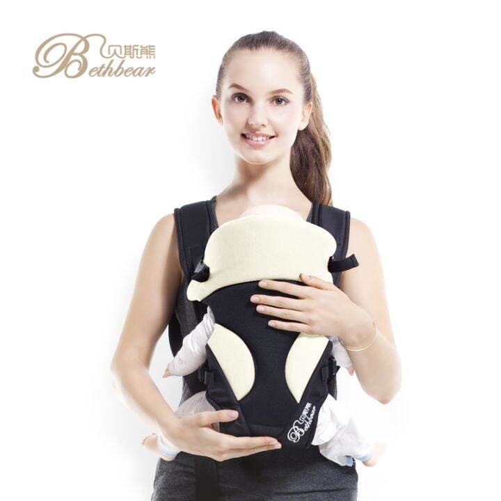 0-24-m-baby-carrier-infant-sling-backpack-carrier-front-carry-4-in-1-popular-baby-carrier-wrap-breathable-baby-kangaroo-pouch