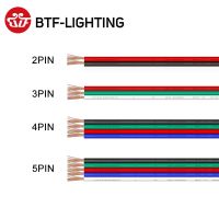 10เมตร2Pin 3Pin 4Pin สายไฟฟ้า5Pin 22AWG 20AWG 18AWG WS2812B WS2813 5050 RGBW หยืดหยุ่นสายเคเบิล LED ลวดสายต่อปลั๊ก