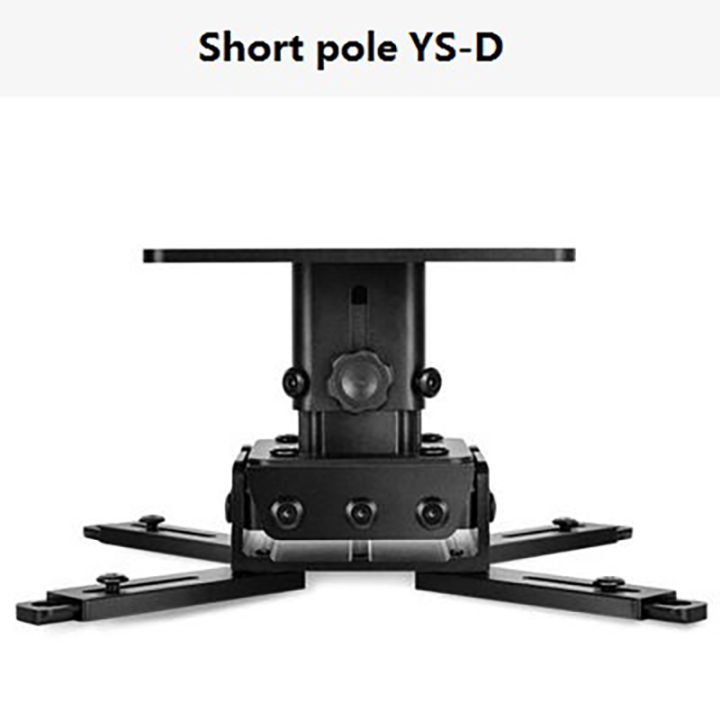 motorized-projector-stand-bracket-for-panasonic-viewsonic-optoma-projector-holder-ceiling-projection-mount-accessories