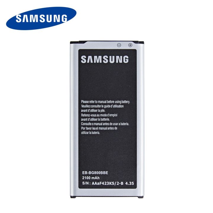 แบตเตอรี่-samsung-galaxy-s5-mini-s5mini-sm-g800f-g870a-eb-bg800bbe-eb-bg800cbe-2100mah