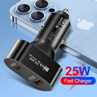 PD 25W USB Car Charger Fast Charging Type C USB Quick Charger 3.0 Car Adapter สำหรับ 14 13 Pro รถชาร์จ Dropship