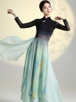 Classical dance clothing female elegant practice clothing cheongsam body rhyme gauze Chinese dance ancient style yoga ethnic performance clothing