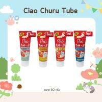 (แพค 3) Ciao chu ru Tube เชา ชูหรุ ทูบ ขนมแมวเลียแบบหลอด ขนาด 80g x3 หลอด