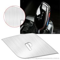 【CW】❒❀✠  5 6 7 X3 X4 G30 G32 G11 G01 G02 Car Interior Shift Knob P Lever Trim Parking Cover