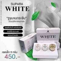 White Essence Cream เอสเซนส์ครีม ครีมผิวหน้าสูตรเข้มข้น  ขนาดครีม 5 กรัม   (จำนวน 1 กล่อง)