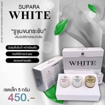 White Essence Cream เอสเซนส์ครีม ครีมผิวหน้าสูตรเข้มข้น  ขนาดครีม 5 กรัม   (จำนวน 1 กล่อง)