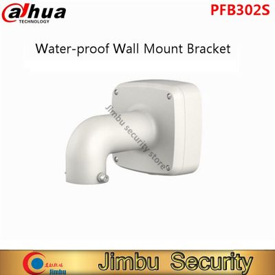 【100%-original】 วงเล็บกันน้ำ Wall Mount Bracket PFB302S กล้องวงจรปิด Bracket PFB302S