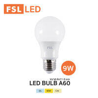 หลอดไฟ แอล อี ดี LED BULB 9W