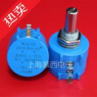 แบบดั้งเดิม/2022❦3590S-2-202L 2K American นำเข้า BOURNS Multi-Turn Potentiometer ปรับความต้านทานได้