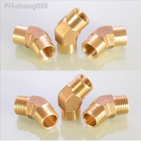 1/8 quot; 1/4 quot; 3/8 quot; 1/2 quot; BSP Female Male Thread Brass Pipe Fitting 45 Degree Connector Adapter