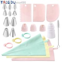 Fodge Mouth Fudge FAIS DU Diy Saco De Pastelaria Silicone Releitaria Para Confeitaria Acessórios Cozimento Sacos Tubulão Gelo E AS Definir Ferramentas Decoração Bolo