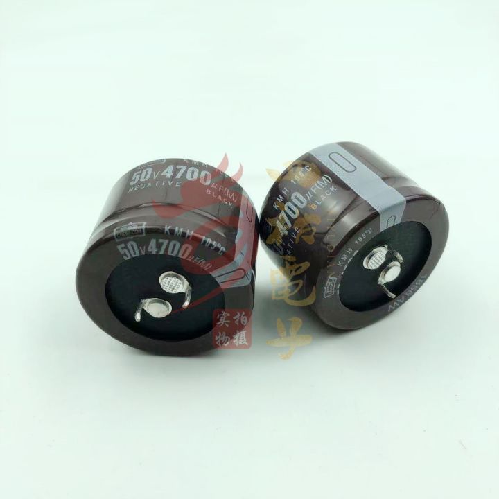 cw-50v4700uf-35x25-4700uf-50v-35x30-electrolytic-capacitor-jpn-original-best