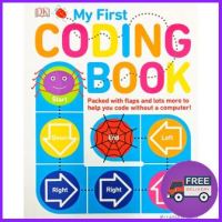 New ! MY FIRST CODING BOOK