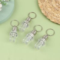 2pcs Novelty Lighting Mini LED Light Bulb Keychain Illuminate Car Key Ring Lamp Pendant Key Outdoor Emergency Lighting Tool