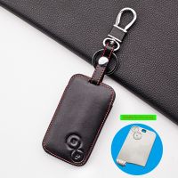 ✽☋ 2020 Classic design leather car key chain key case cover for renault laguna 2 buttons key bag dust collector