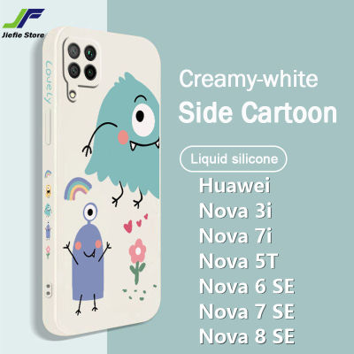 JieFie เคสโทรศัพท์การ์ตูนนักบินอวกาศ,เคสฝาหลังซิลิโคนสี่เหลี่ยมกันกระแทกสำหรับ Huawei Nova 3i / Nova 7i / Nova 5T / Nova 6 SE / Nova 7 SE / Nova 8 SE หมีน่ารัก