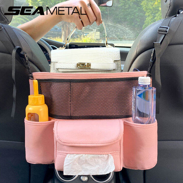 Leather Car Seat Gap Storage Hanging Bag Multifunctional Net Bag