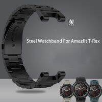 [ladies jewelry] SolidWatchband สำหรับ Amazfit T-RexHuami Tyrannosaurus RexWatct ซิลิโคนวงกลางแจ้ง Sportst สร้อยข้อมือ