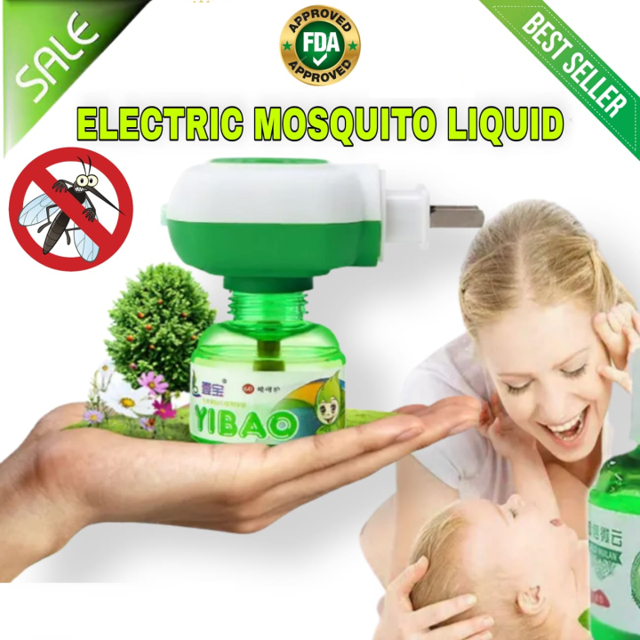 ARDIGI Mosquito Repellent for Baby Tasteless Smokeless Safety Health