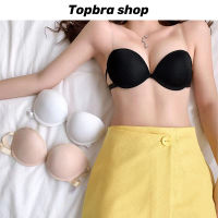 Topbra_shop บราเกาะอก บราดันทรง ตะขอหลัง มีสาย ทรงสวย ฟองน้ำหนา ดันทรงนมชิด สายถอดได้ ใส่หลายสไตล์ CDB267