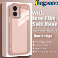 Jingsanc เคสสีชมพูสำหรับ Realme Narzo 50 5G GT Neo 5G GT Neo 2T GT 5G เคสใสดีไซน์ใหม่ผิวนอกซิลิโคน TPU นิ่มกันกระแทกกันล้ม F001-1ป้องกันกล้อง