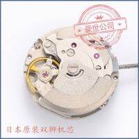 ¤ Japans double lion55841 mechanical movement women watch accessoriescore partsmechanical white machine