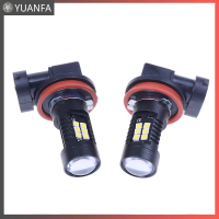 【Flash Sale】 Xiangทันทันซอน2x H8 H11 6000K 30W พลังงานสูง Cree Led ไฟตัดหมอก Canbus โคมไฟหลอดไฟสีขาว