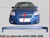 กันชนหน้าอัตโนมัติกระจังหน้าโครเมี่ยม Bonnet ปั้นสำหรับ Chevrolet AVEO 2006 2007 2008